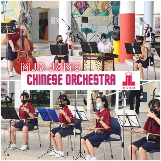 Collage of masked students performing with traditional Chinese orchestra instruments in a school music event.